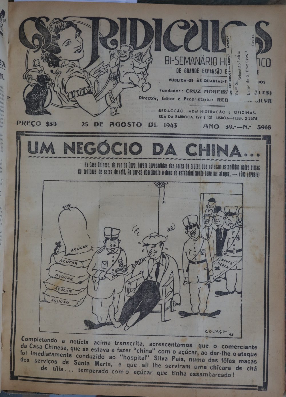 Jornais Ridiculos Sebastiao Leiria